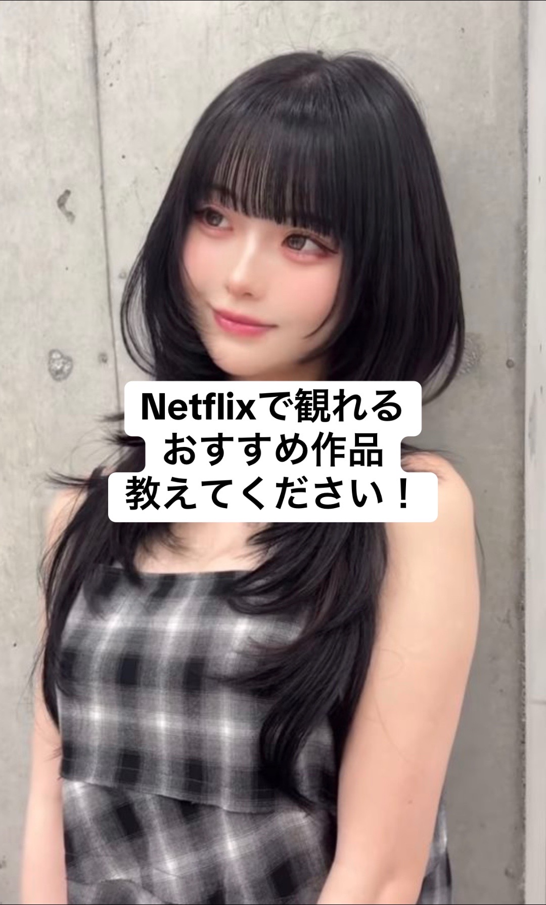 @万年ダイエッター