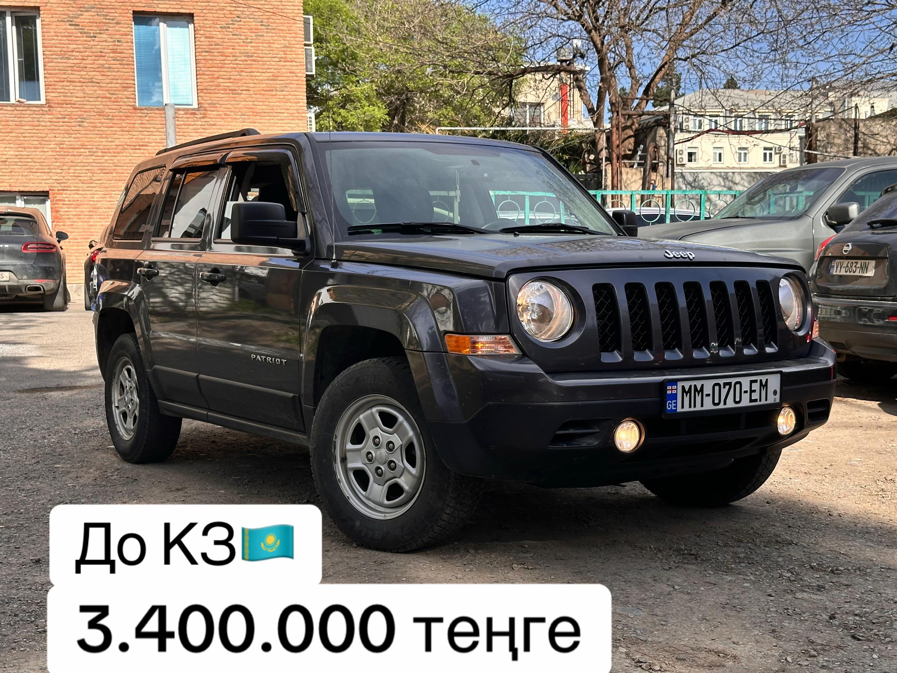 @USSENOV АВТОЭКСПЕРТ 🇬🇪🇰🇷