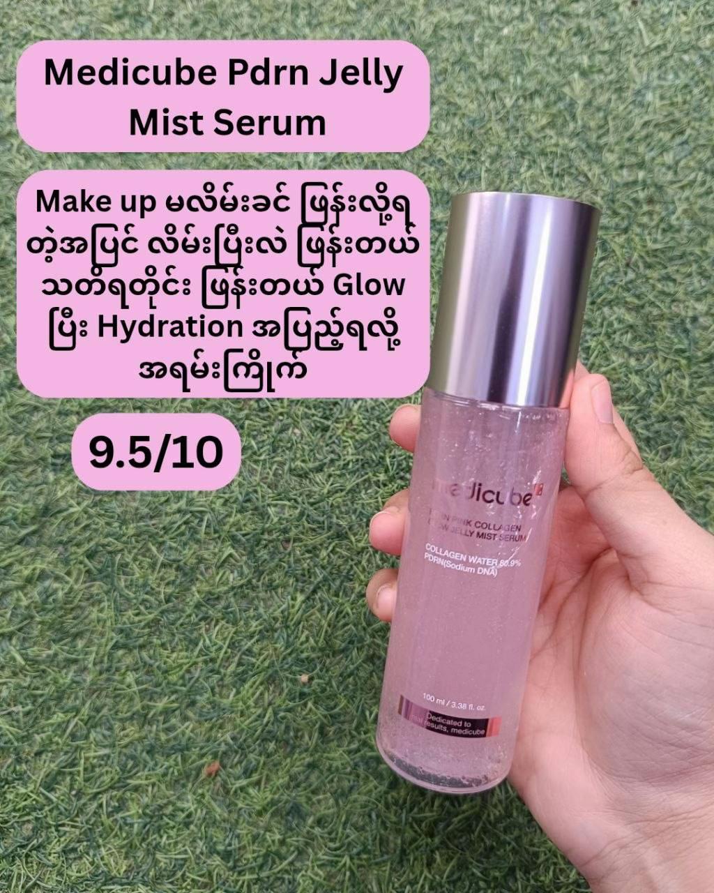 @helloprettybeautyshop