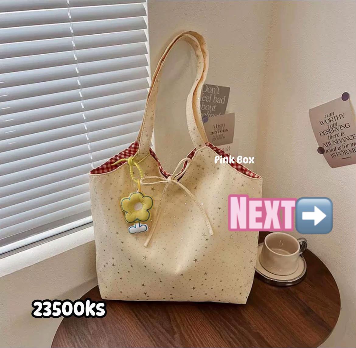 @pinkboxaccessories