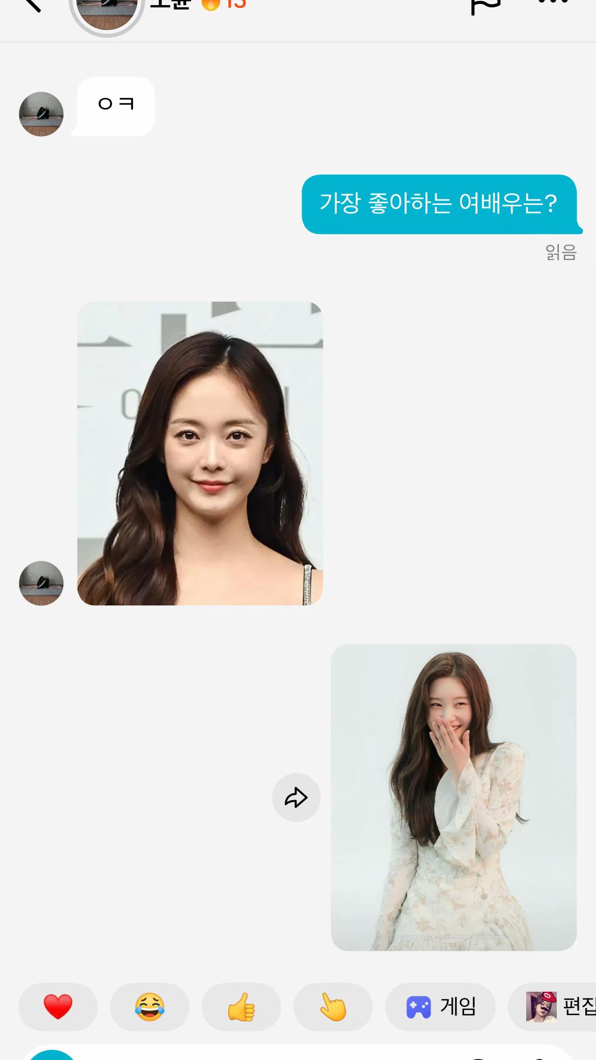 @이z-😼