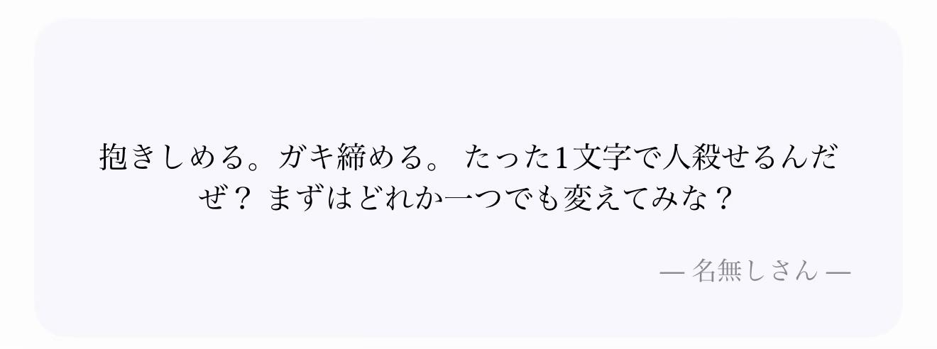 @エミネンス