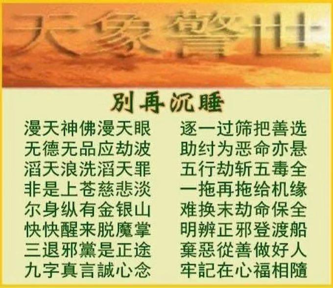 @緣聚今朝