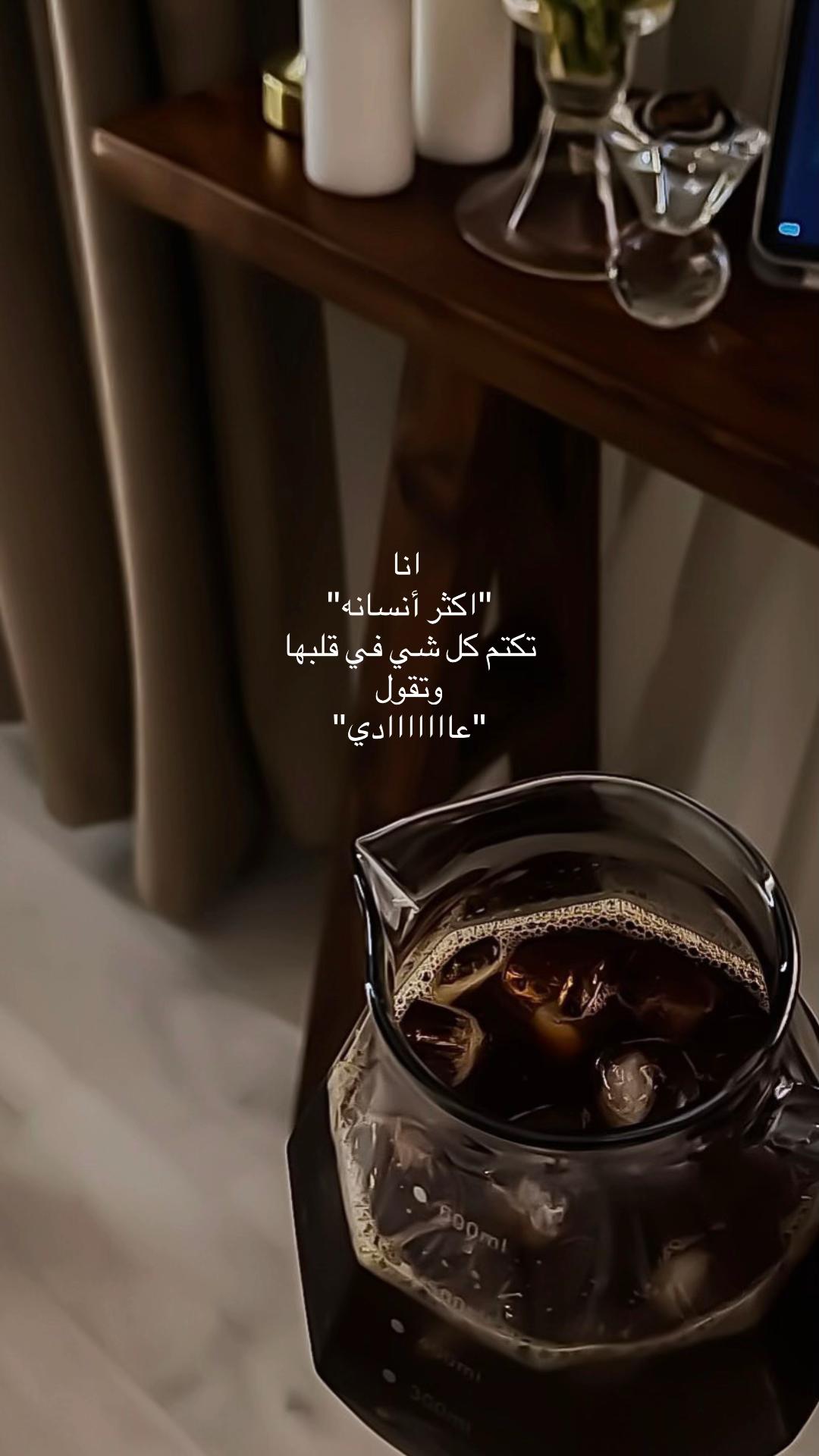 @مشاعل 🇸🇦