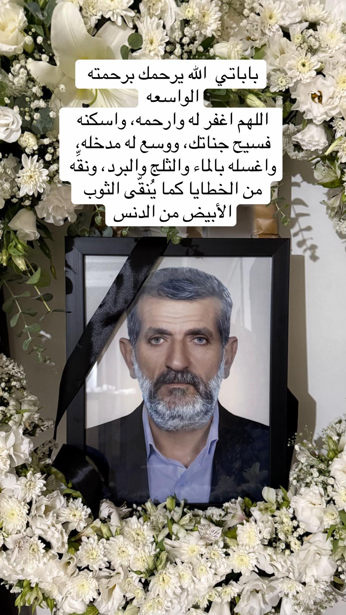 @inas_atta ایناس عطا
