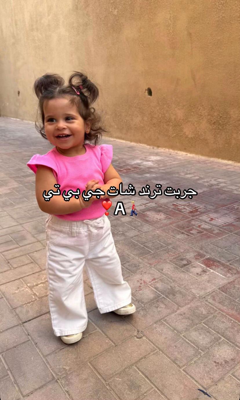 @روبانزل👸A💤11:11🚶🏼&zwj;♂️❣️