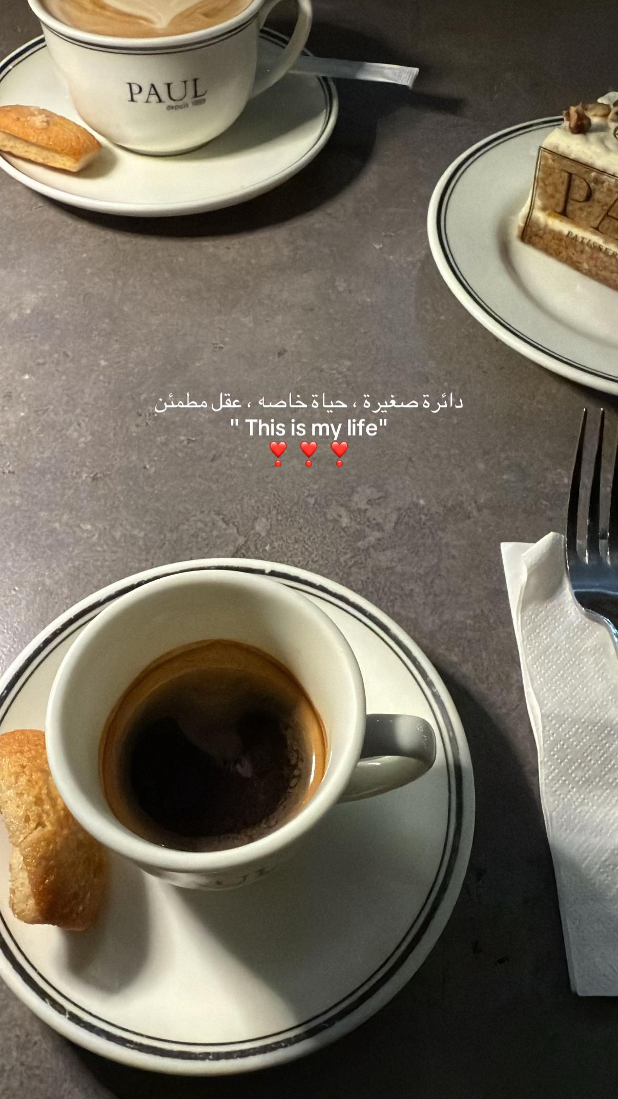 @Jumanah🌷