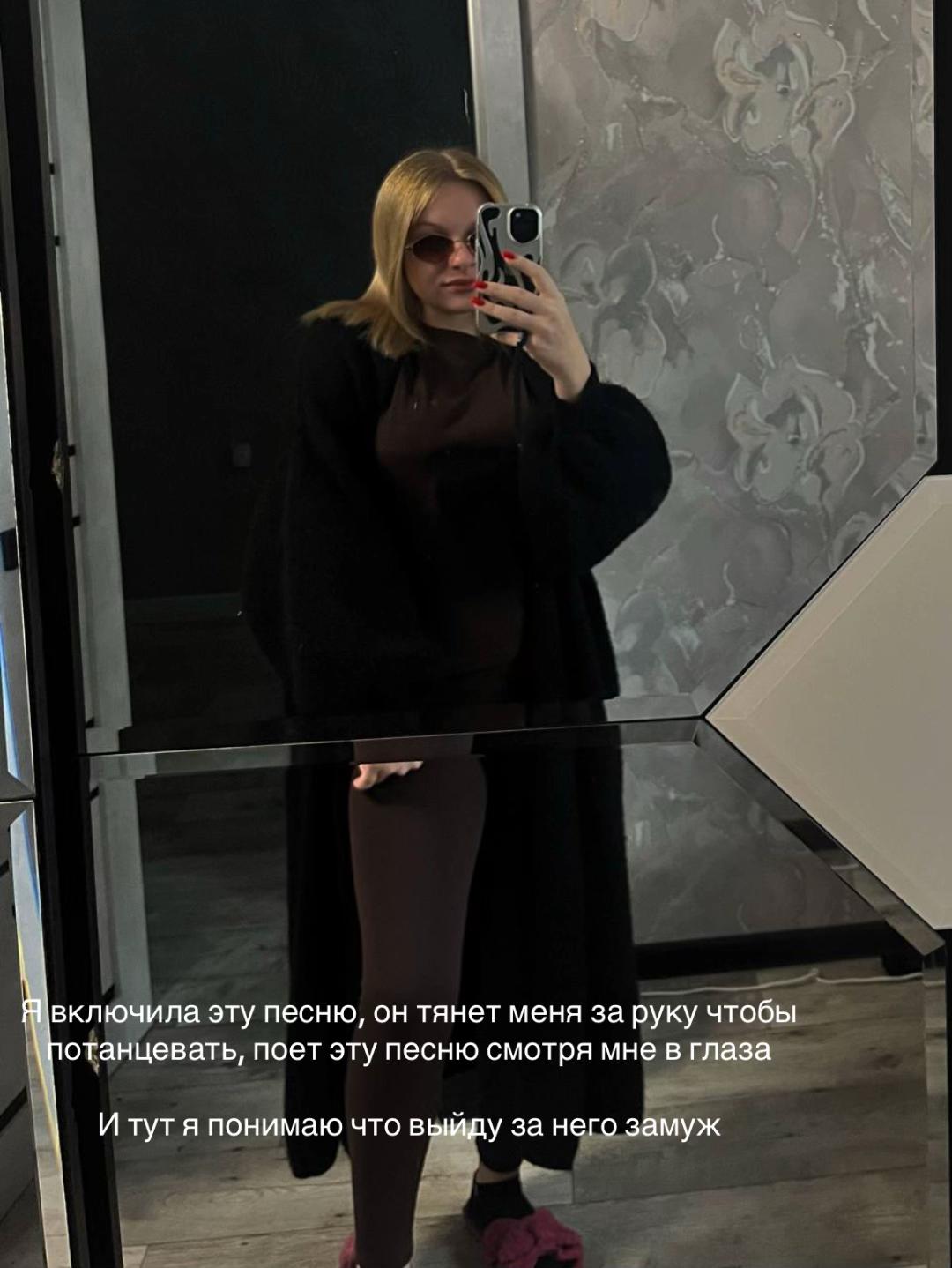 @Оксана Антоновна 💅🏼