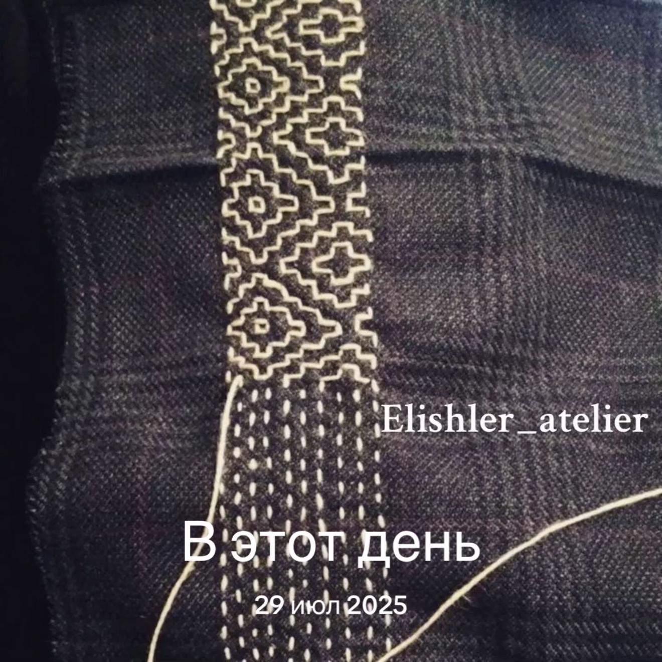 @Elishler_atelier