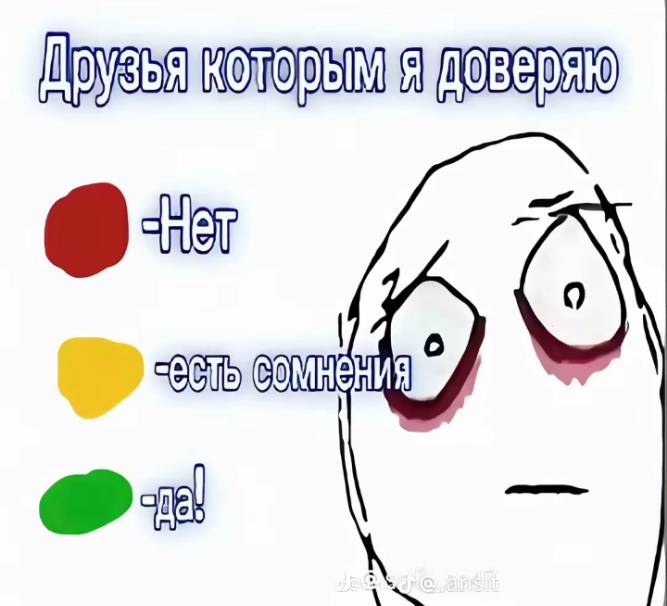@в̠и̠с̠к̠а̠с̠-̾к͙а͙к͙о͙с͙
