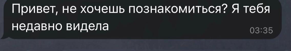 @аглi фак
