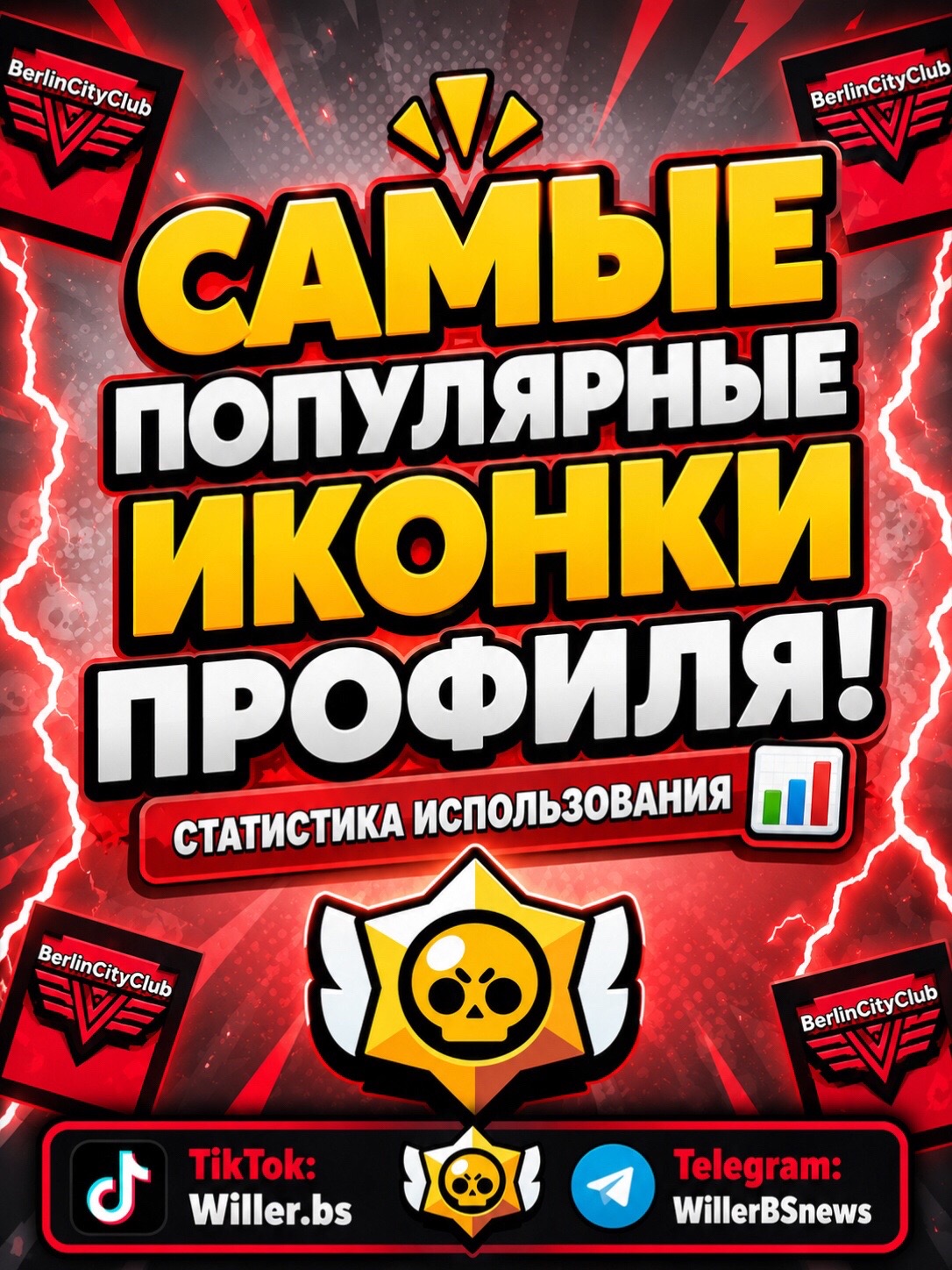 @Крот ВПН