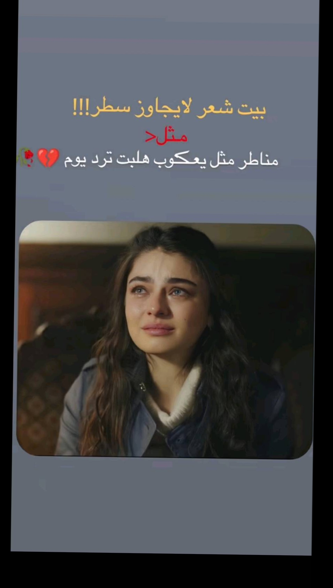@عزوز