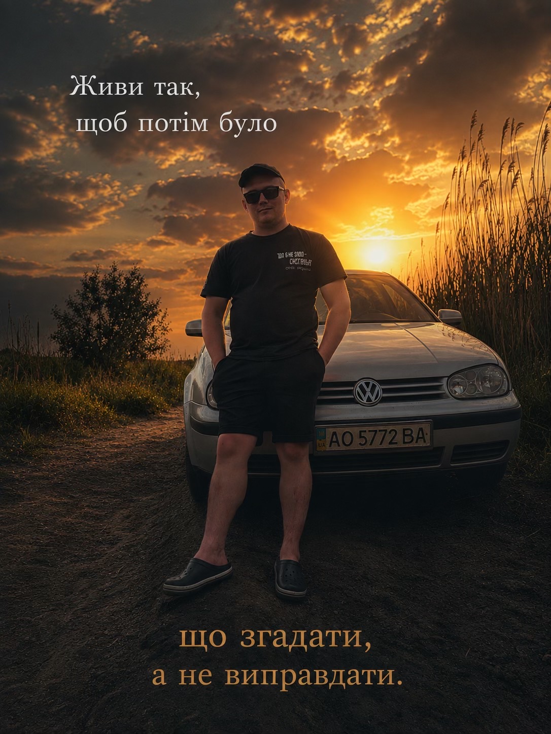 @laguta_vasya