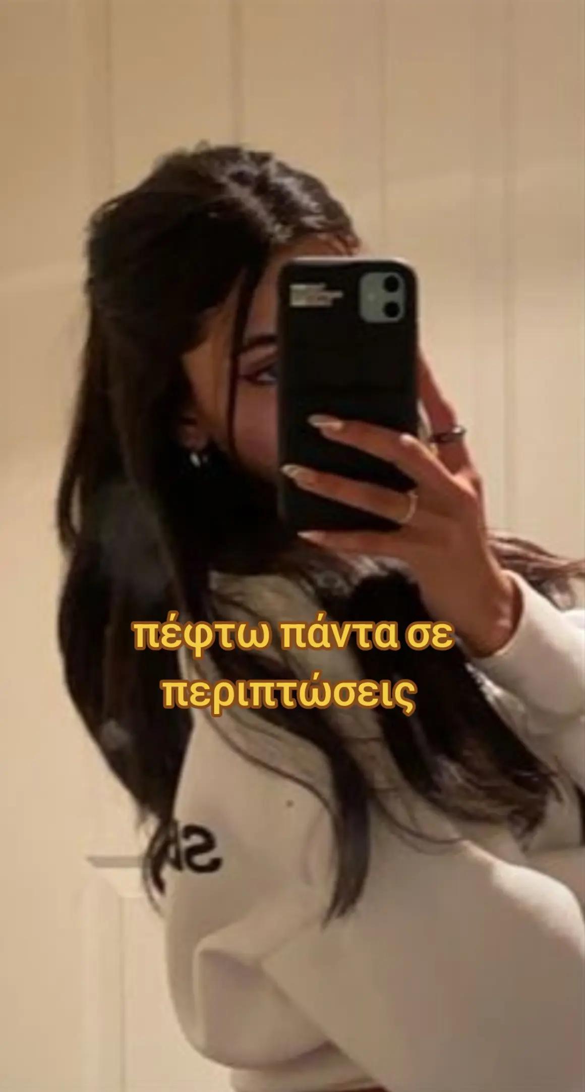 @Princess