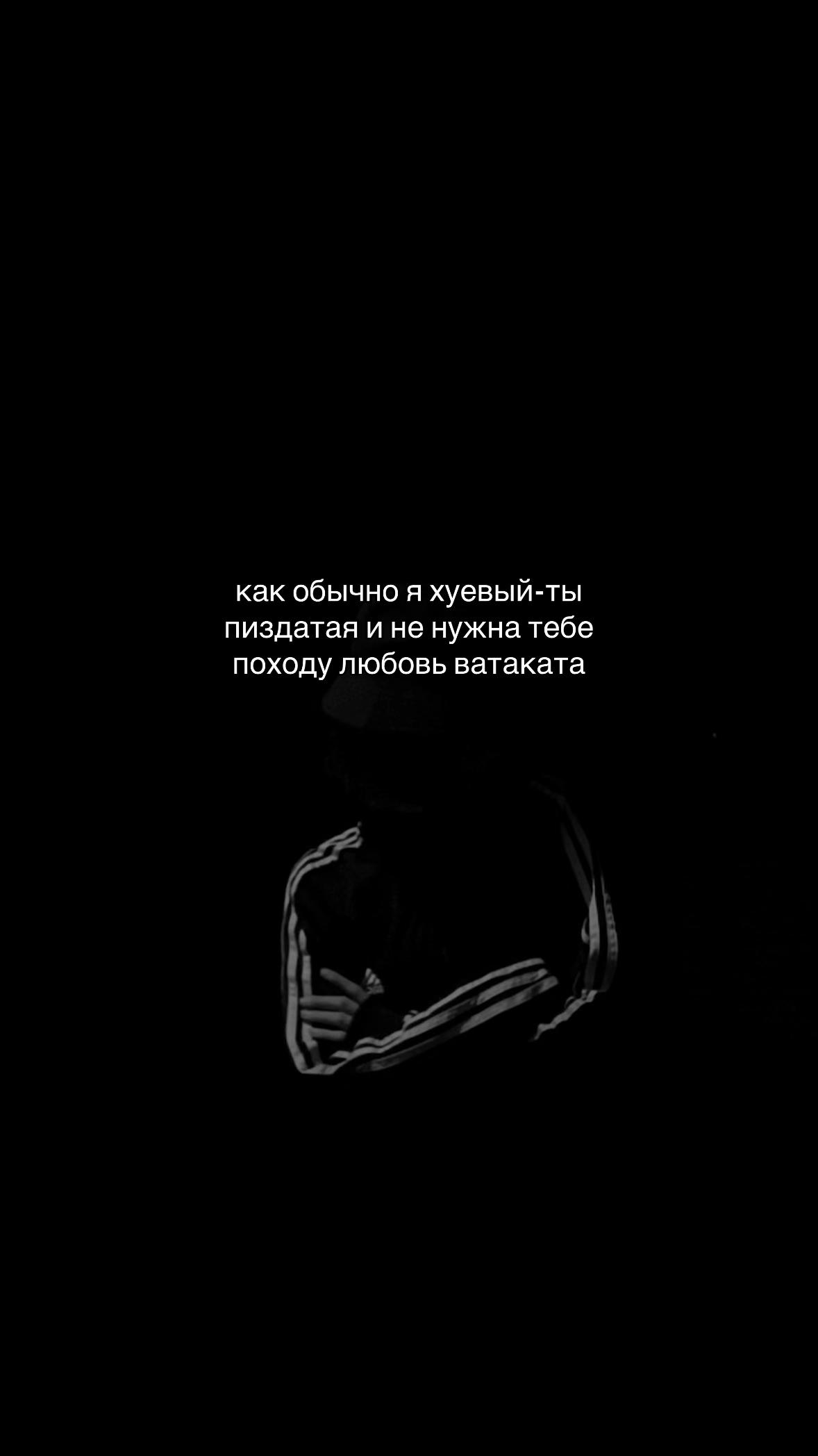 @мышка