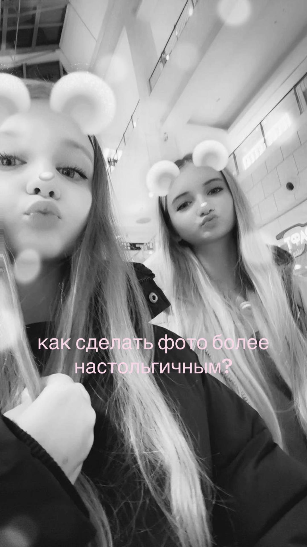 @сонькинаа