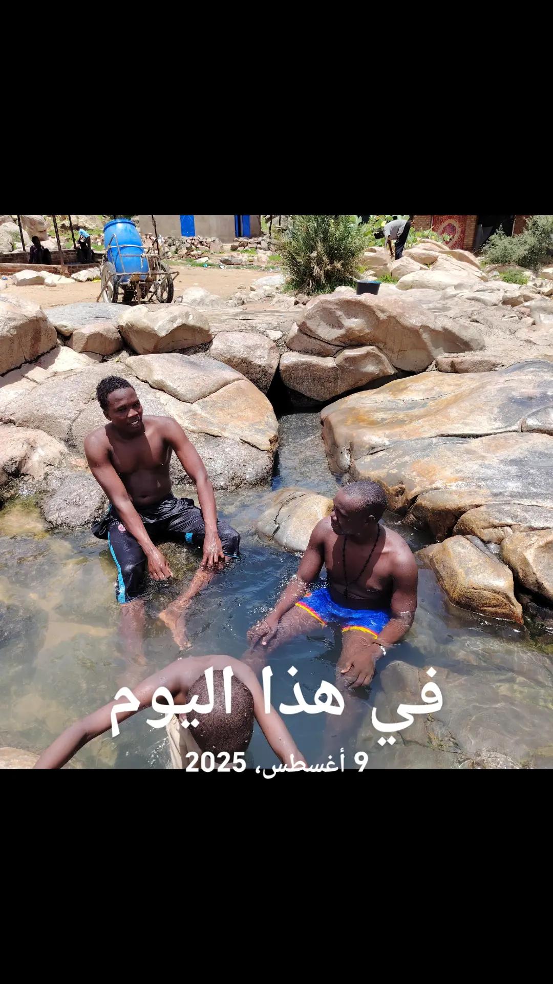 @عباس
