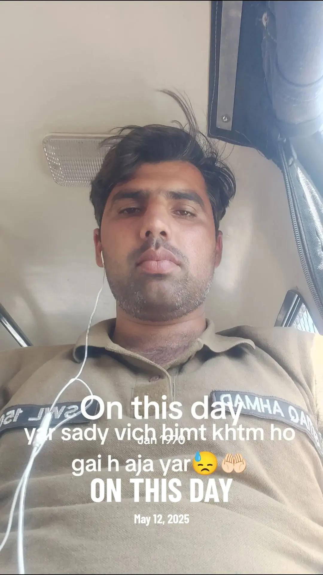 @Ishtiaq Ahmad