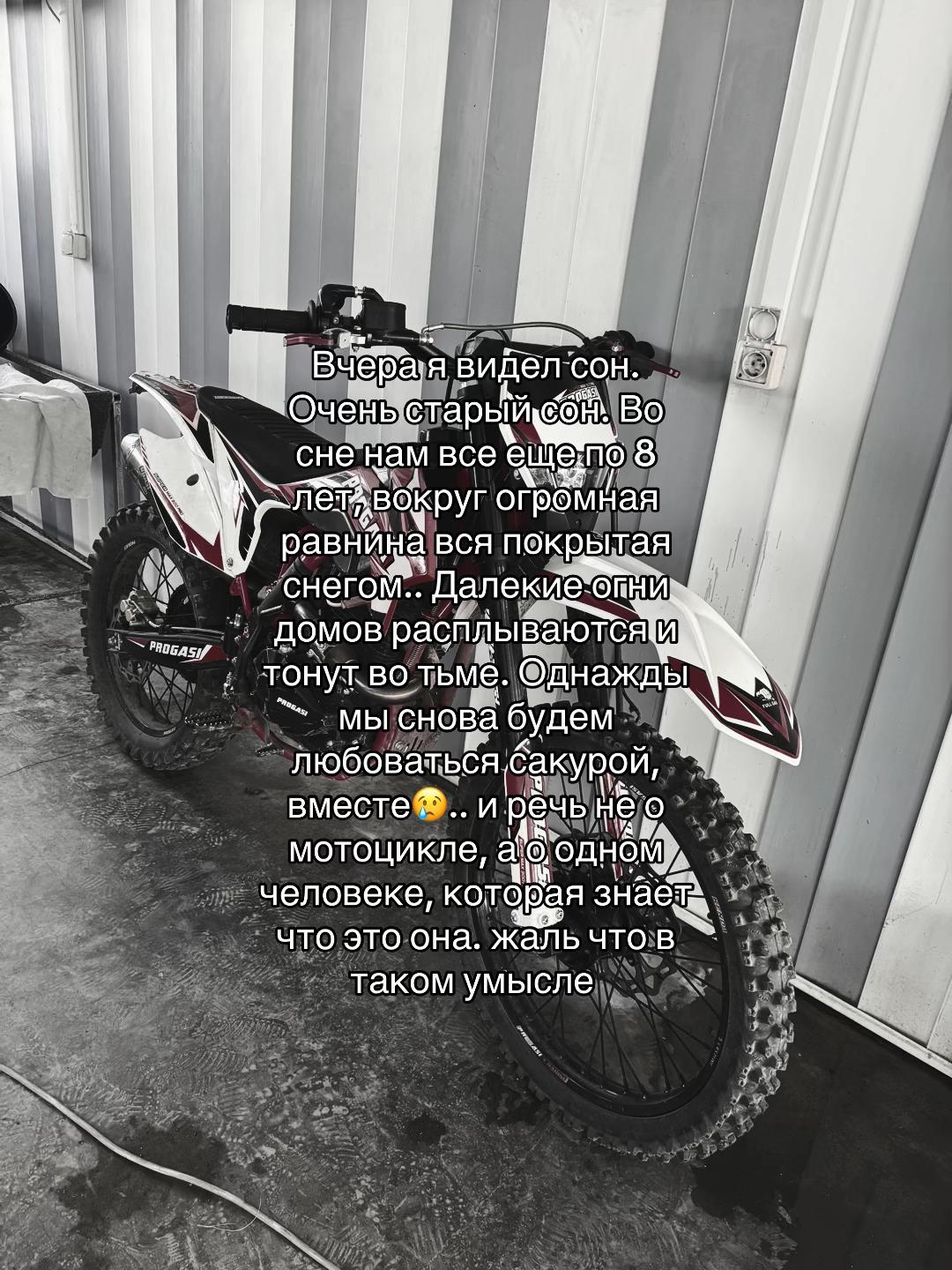 @хаметов