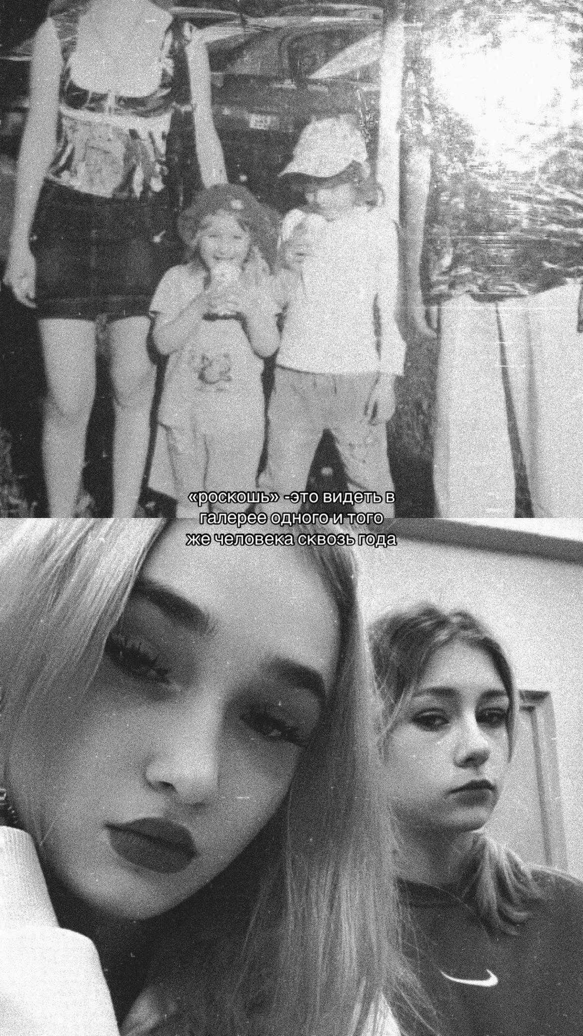 @Лизка ✨