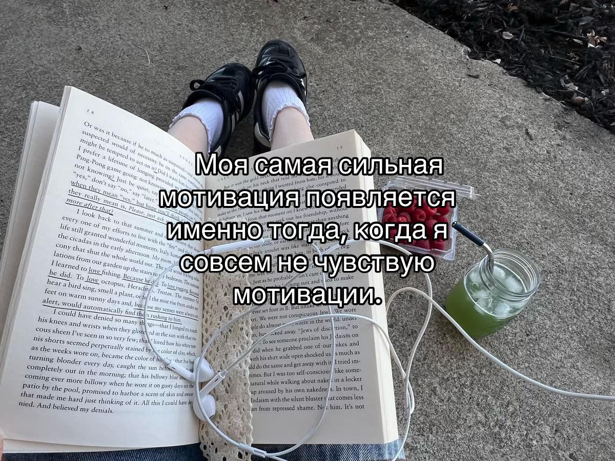 @тгк: muteddiary