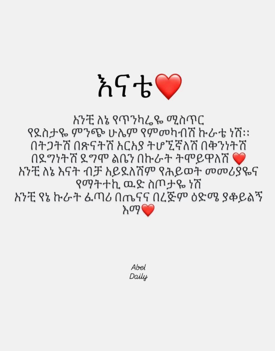 @๐ฆ~Fikr~๐ฆ