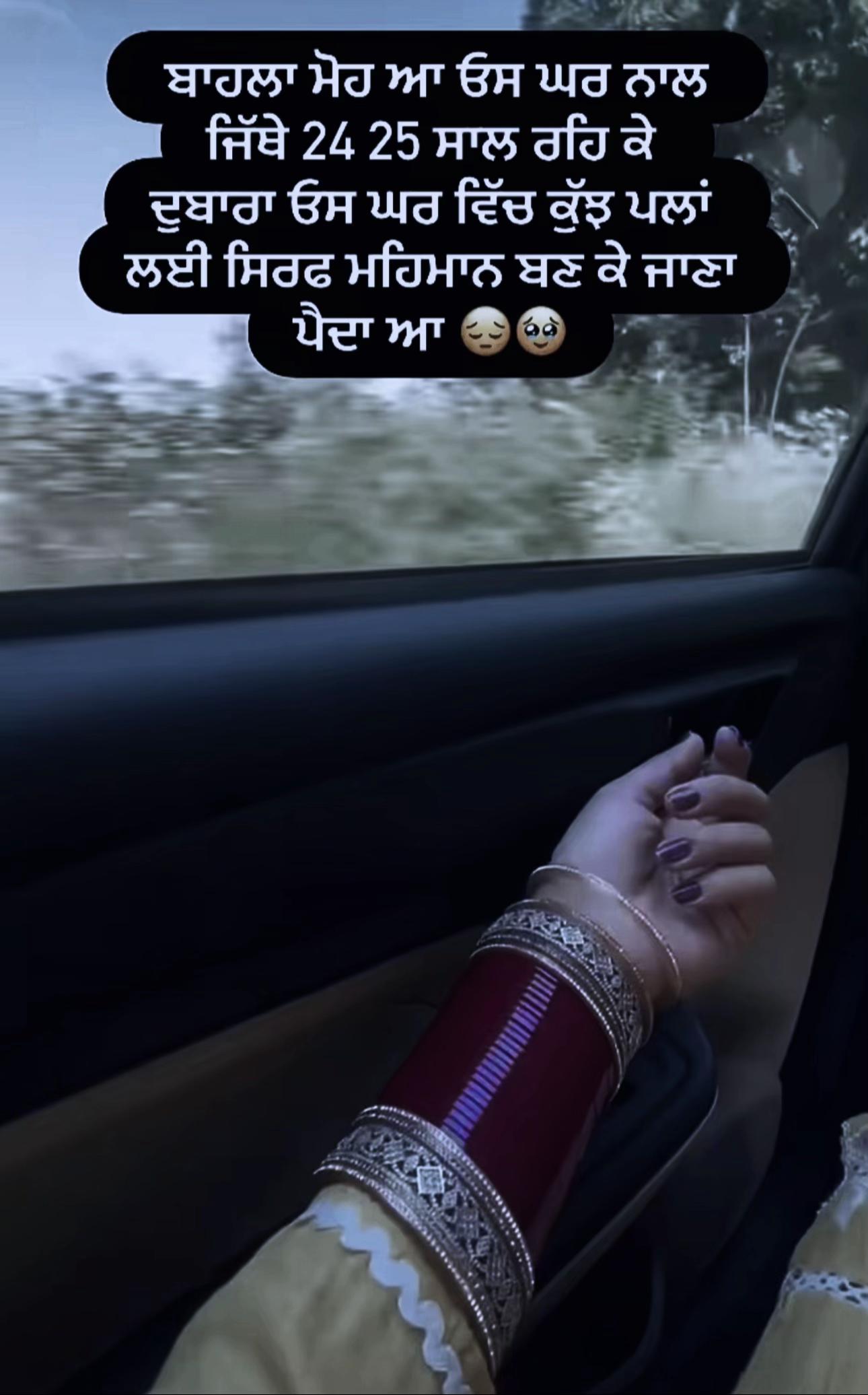 @Sidhu