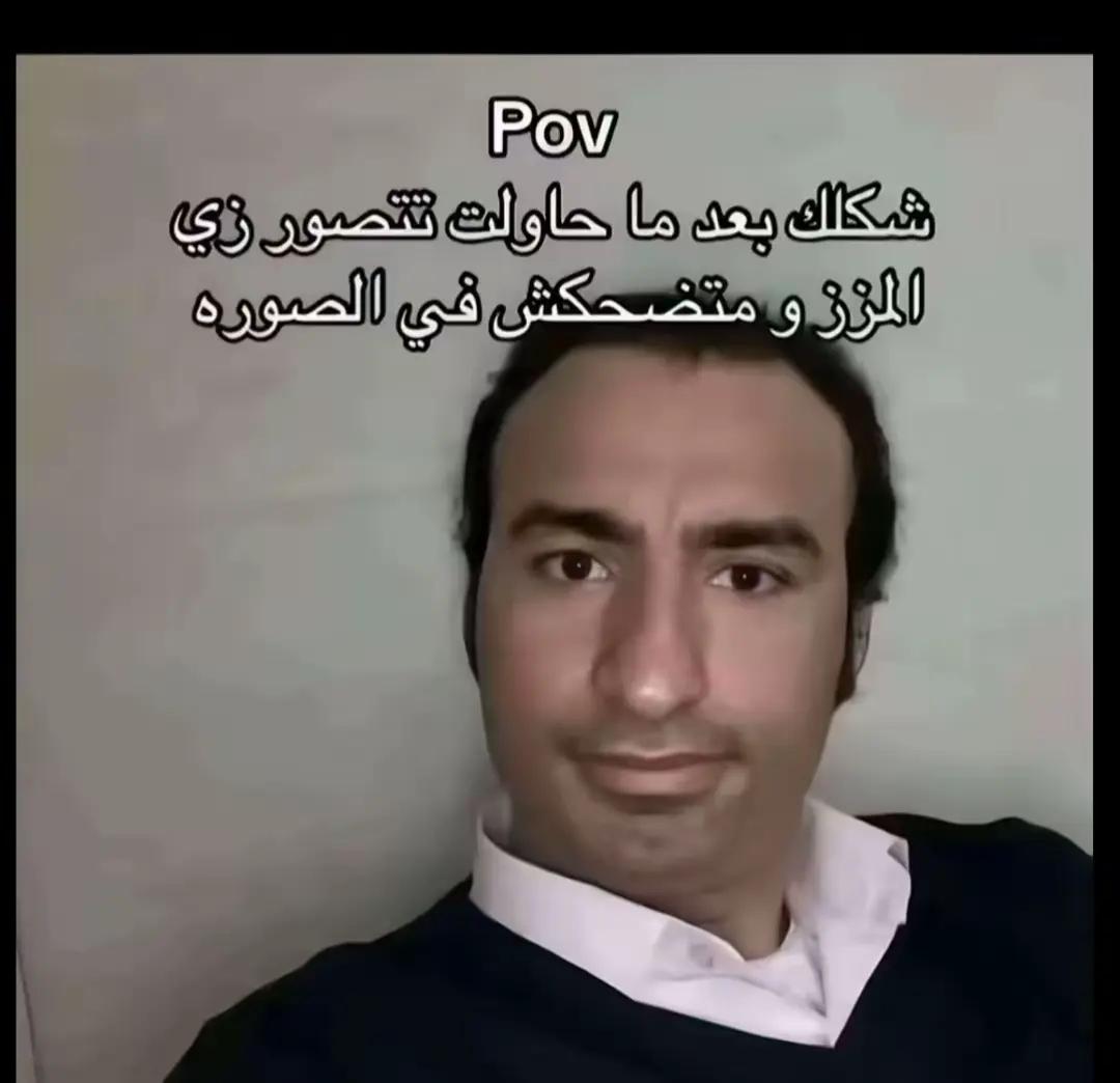 @★مح𝓜𝓞𝓗𝓔𝓨ي★💫