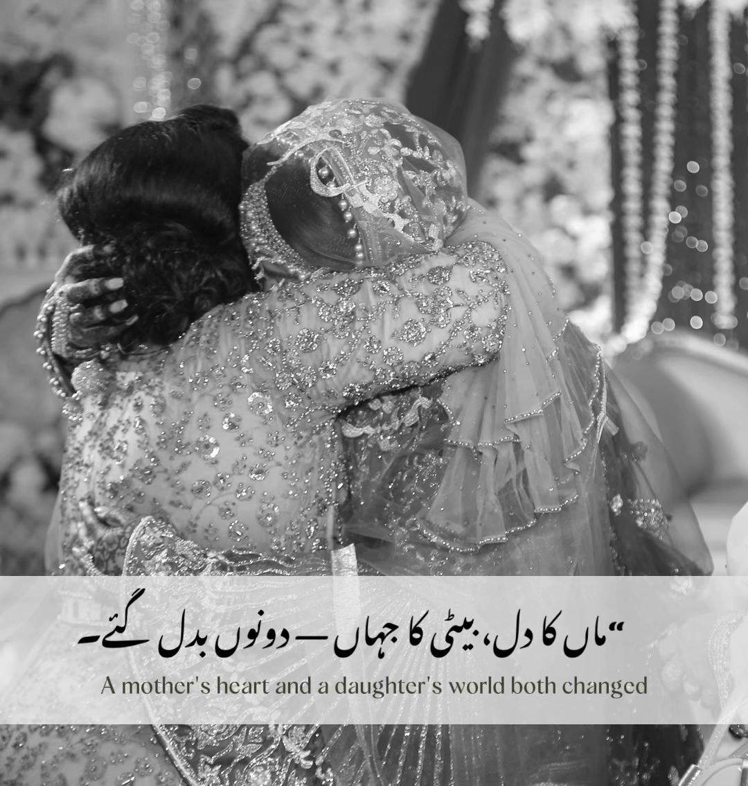 @Raheema 🧸💕