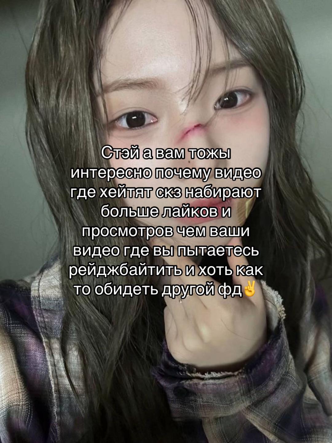 @эся луняша🤎🤍сугюфоревер🐰🐻