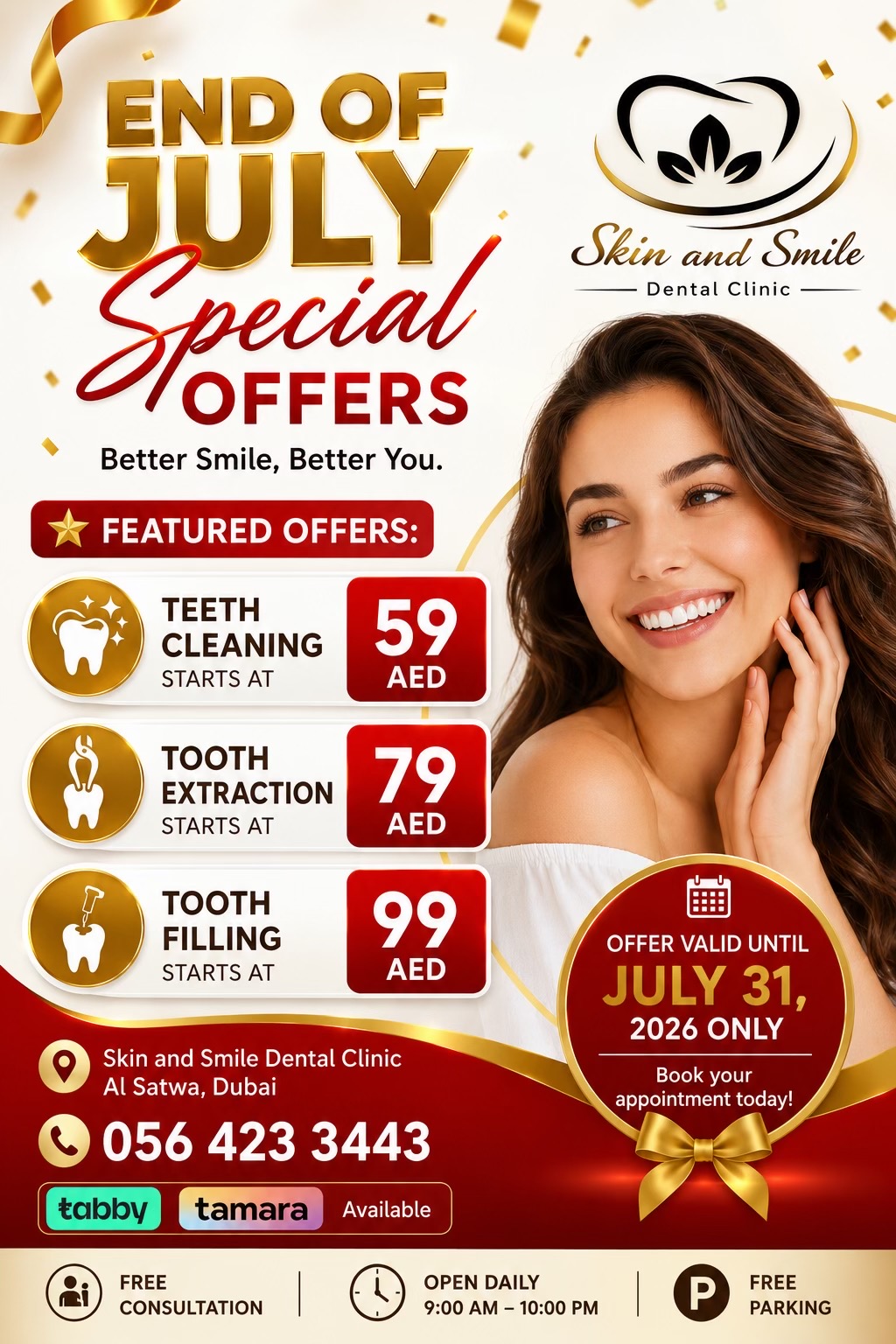 @SKIN AND SMILE DENTAL CLINIC