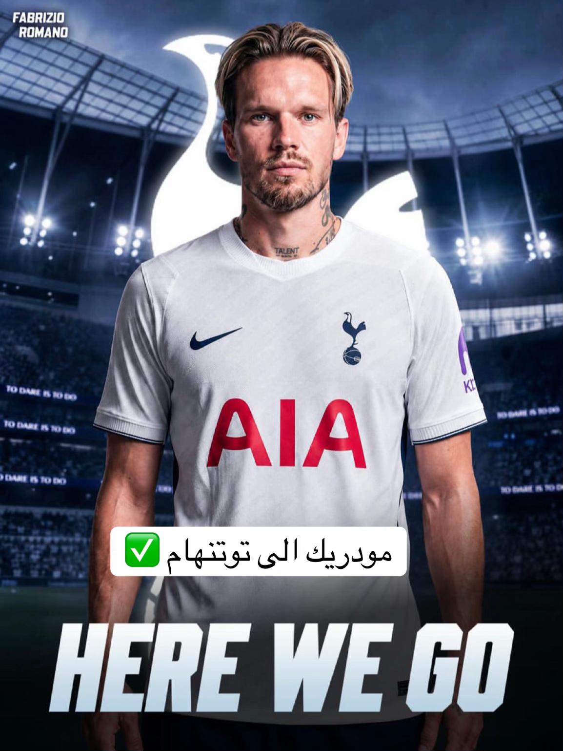 @مصطفى توتنهام Spurs 🤍