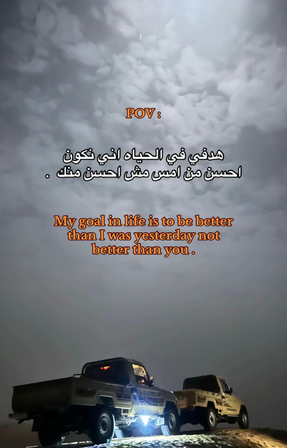 @ٍنجم(7050)🇨🇺