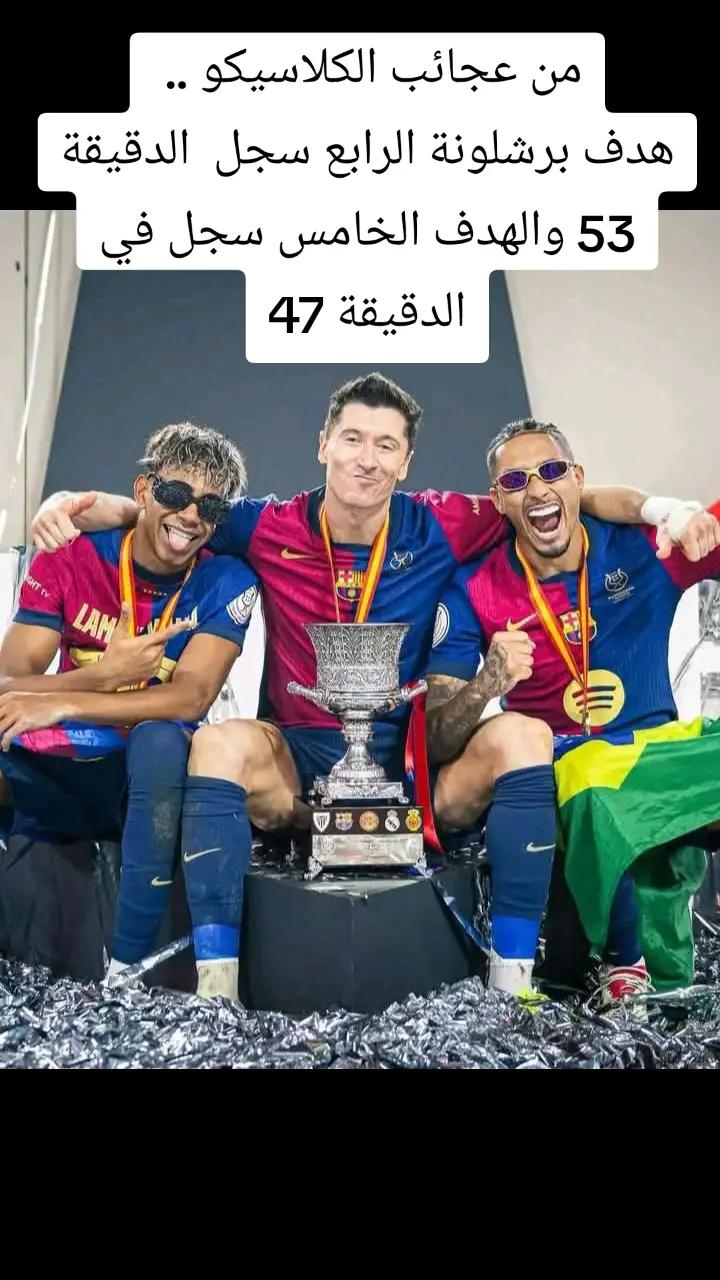 @ريِّأّضًـيِّ فُـخِـمًمًمً💥
