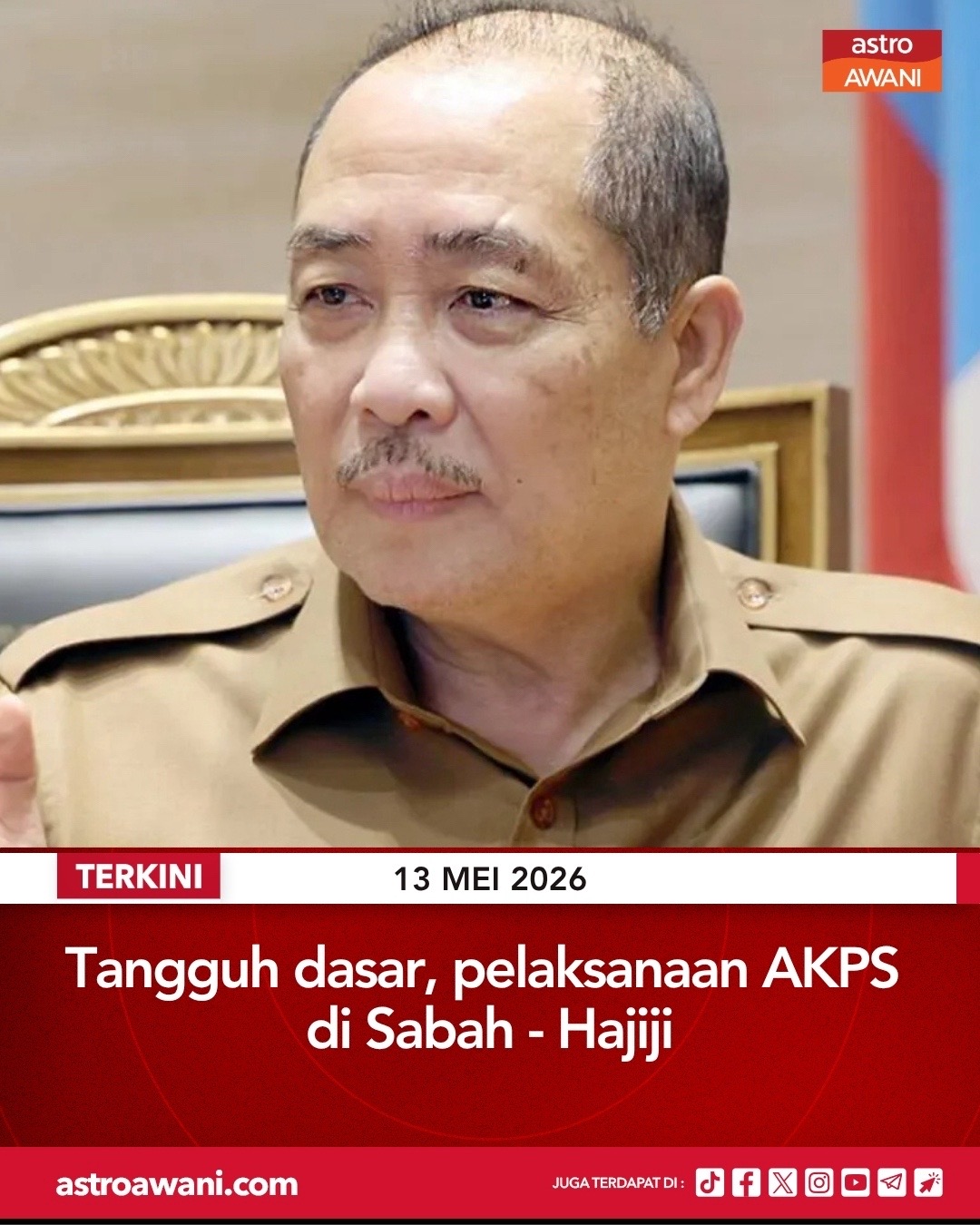 @ONIE BAWAL