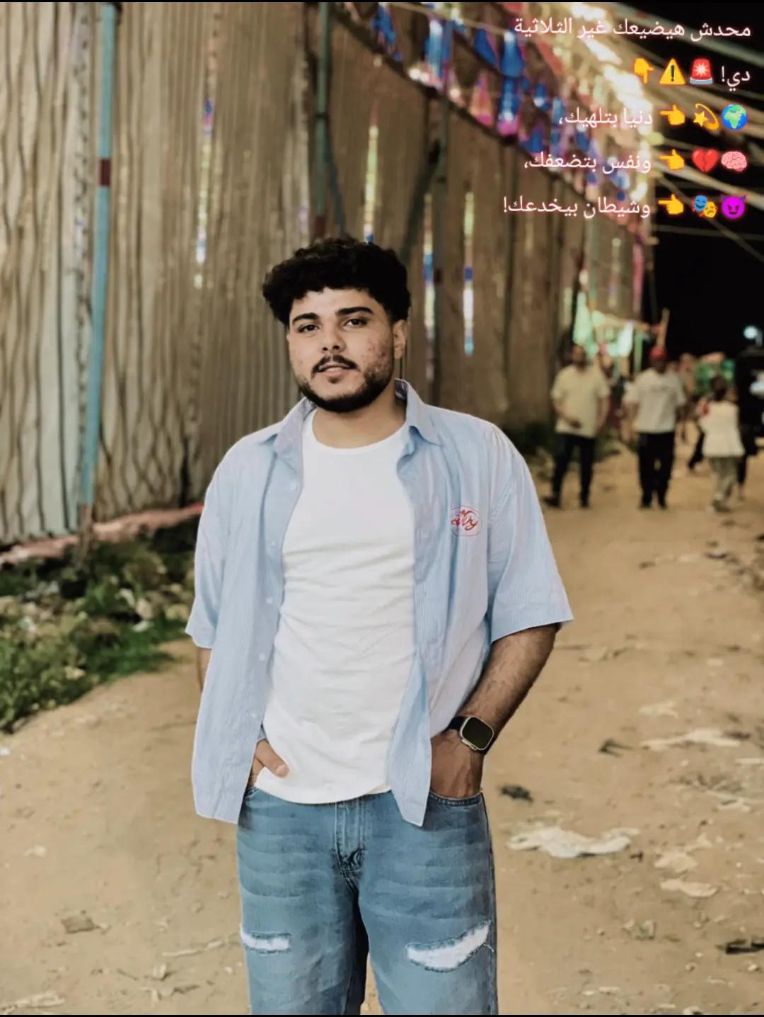@اجــوكــر🃏⚔️