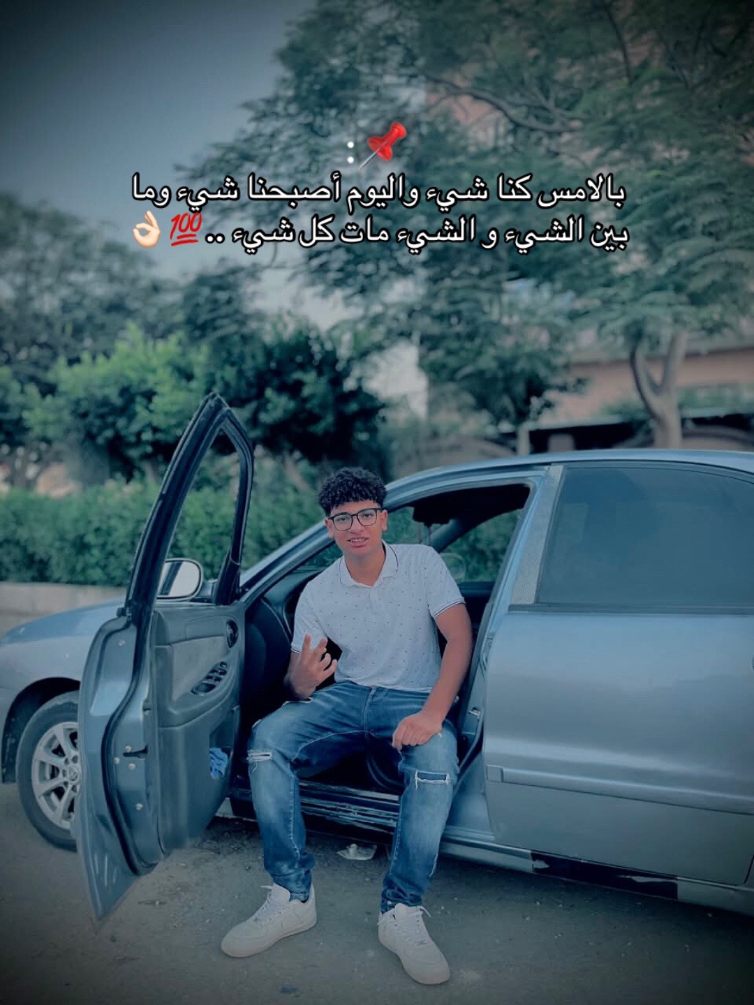 @أبَـــــــا🫅🏻نُـــــــوب
