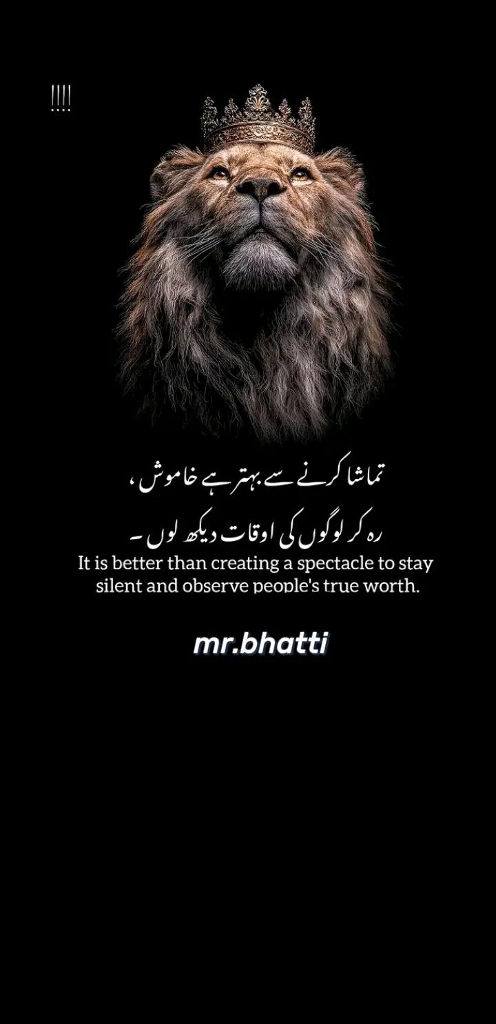 @MR.BHATTI