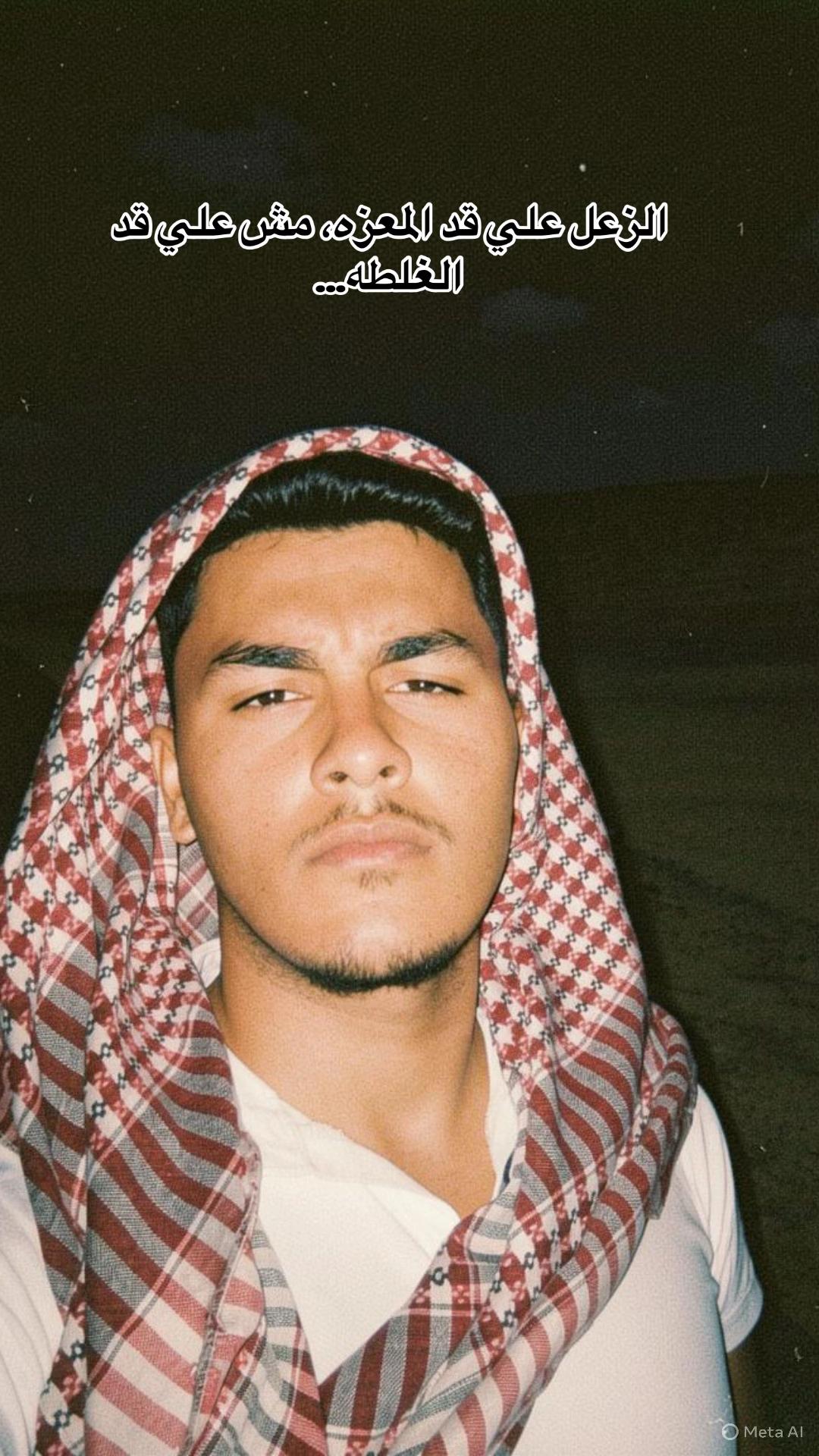 @ف ر و س💤