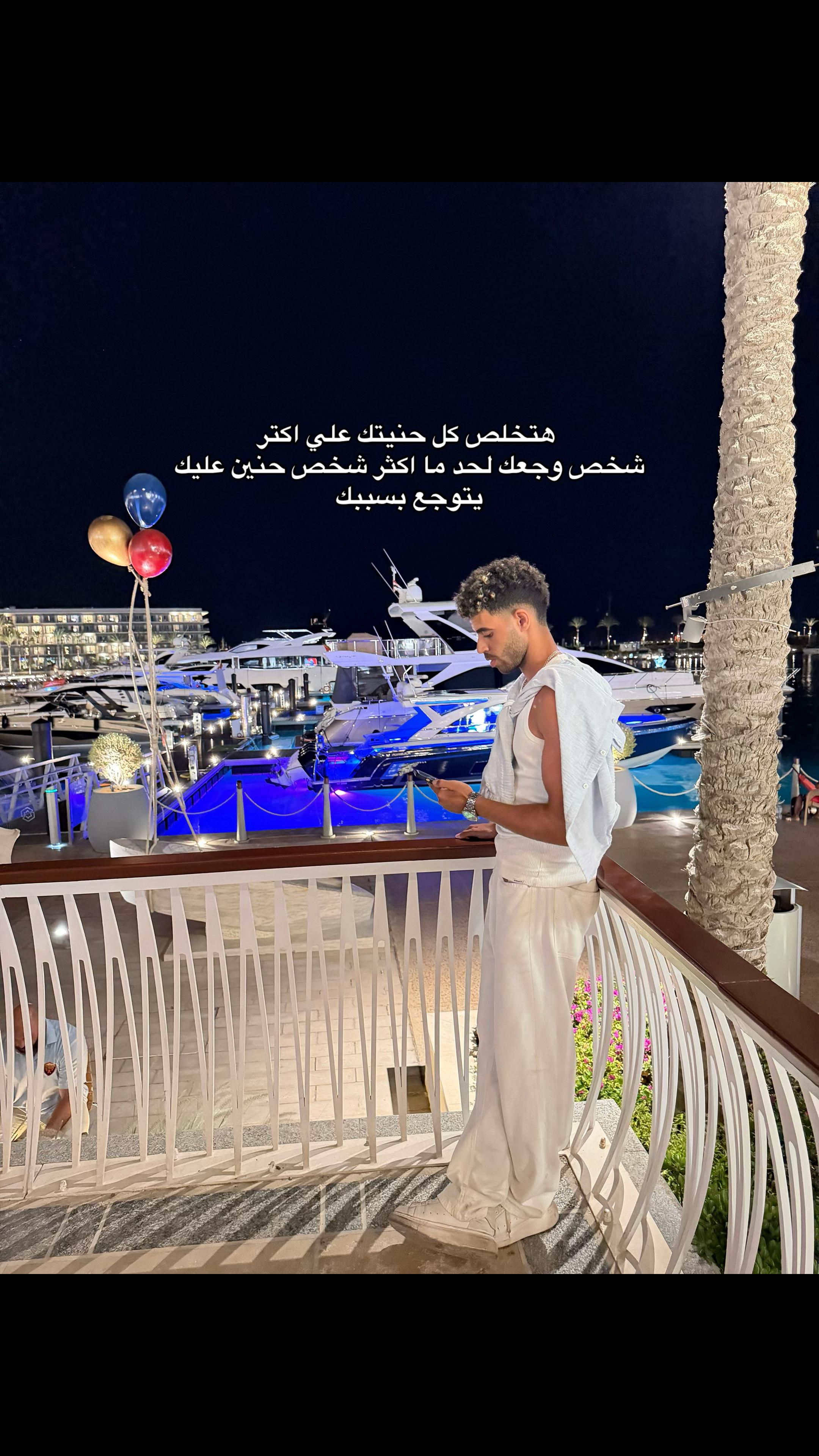 @إسلام الديب 🐺