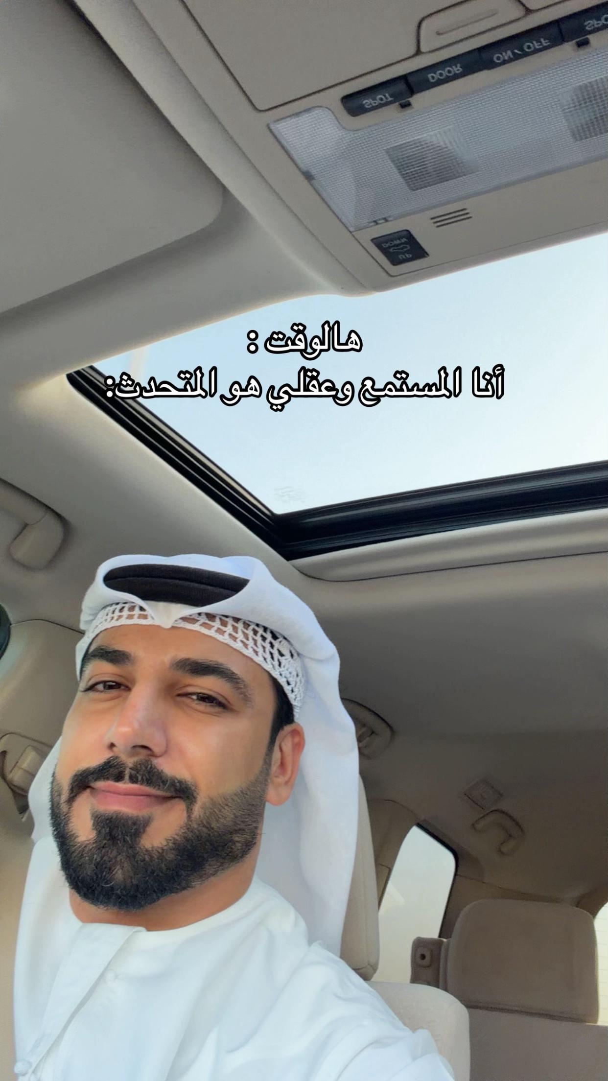 @Saoud👨🏽&zwj;🎨🎨