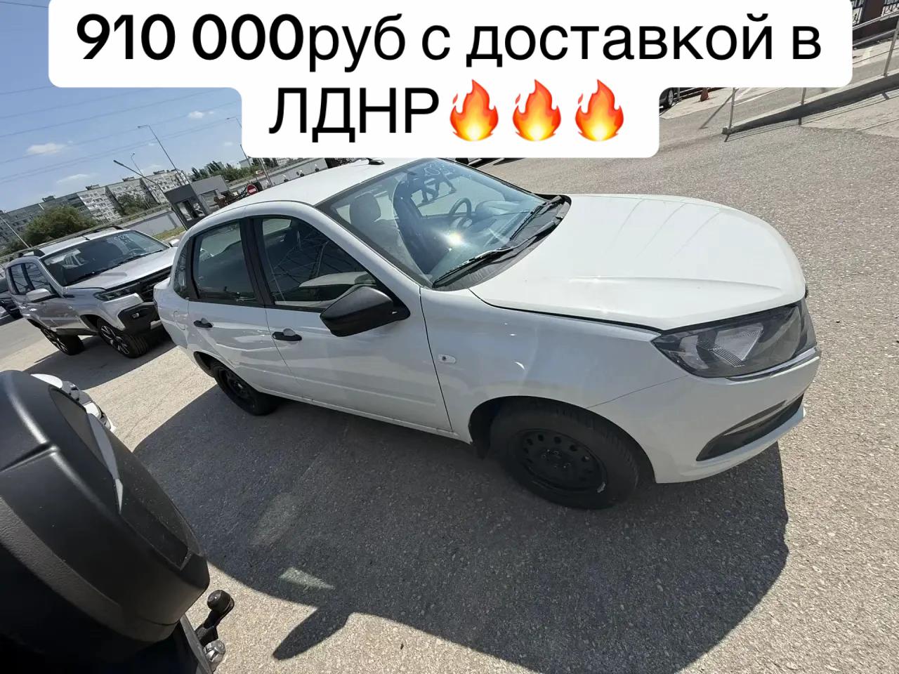 @SneZhAvto