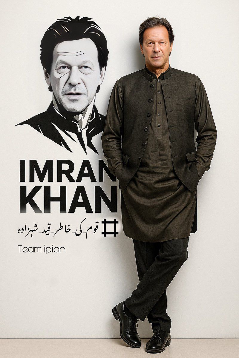 @PTI Yorkshire UK