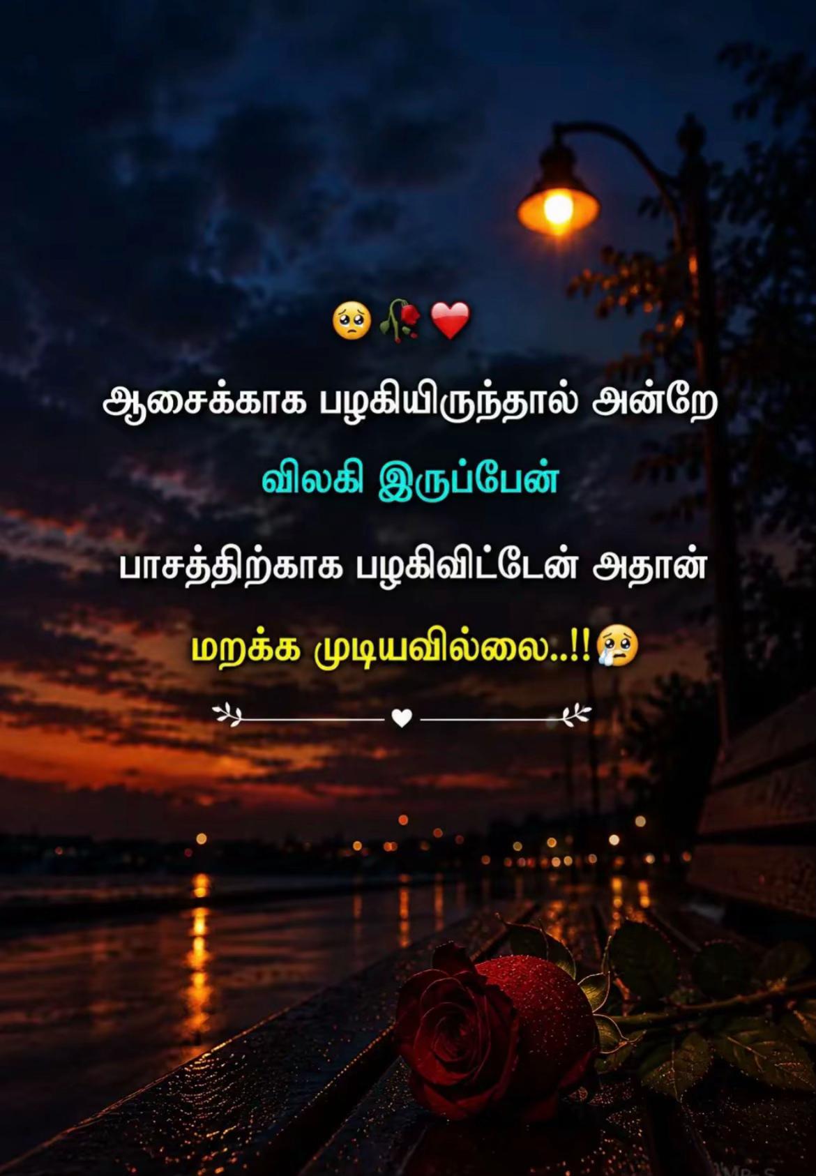 @𝐑𝐀𝐕𝐄𝐄𝐍𝐃𝐑𝐀𝐍