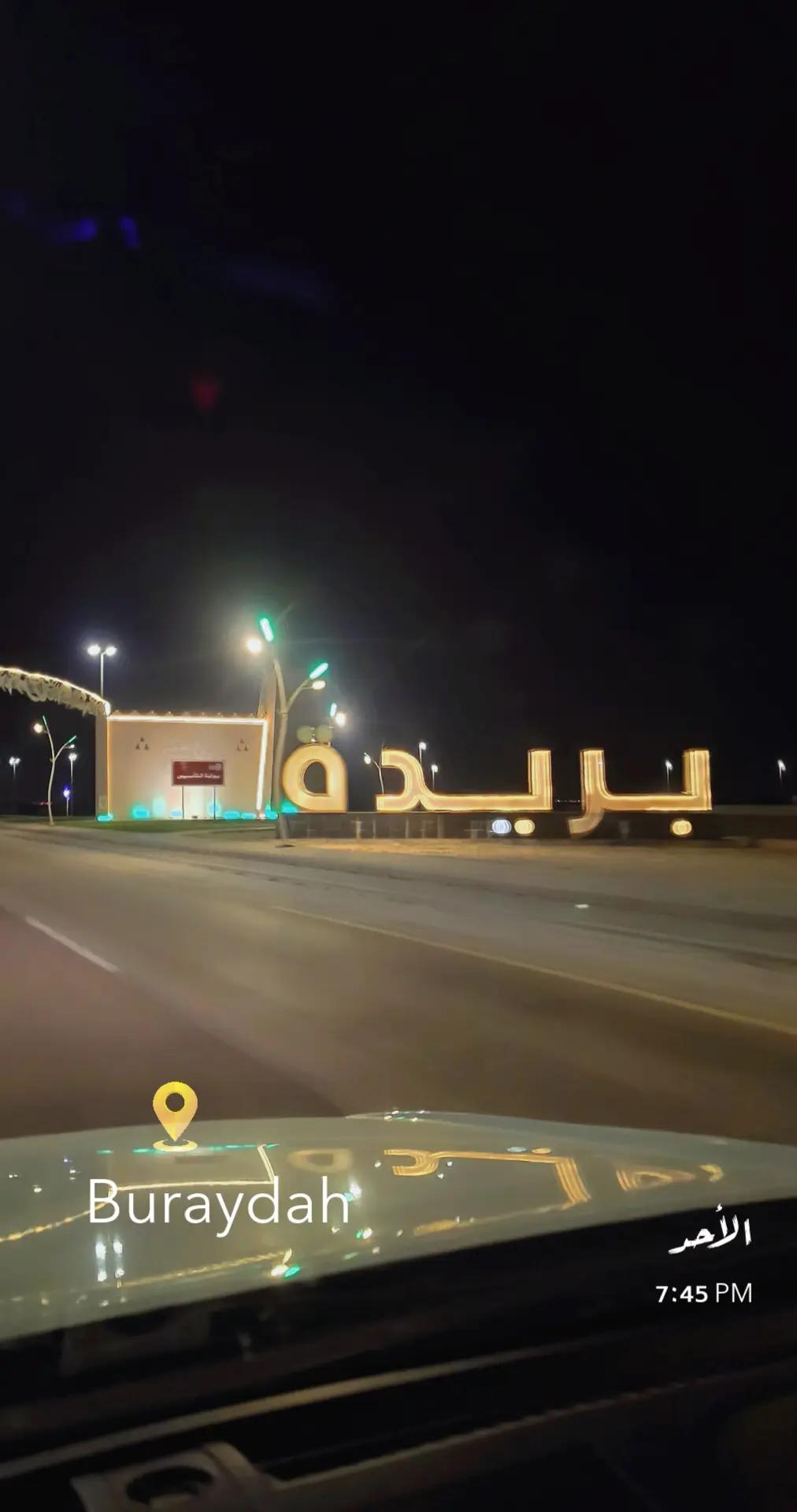 @💛MO.ITTIHAD CLUB🖤1349.1927
