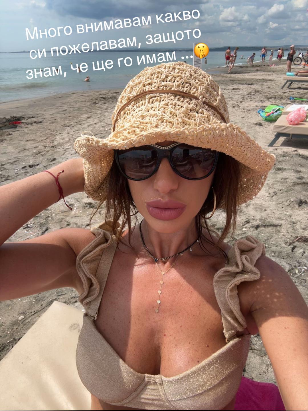 @Radost_Stoianova