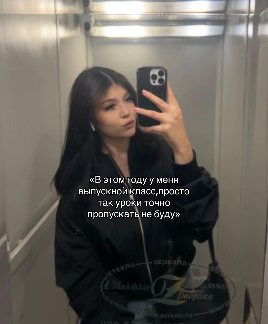 @sirz_28
