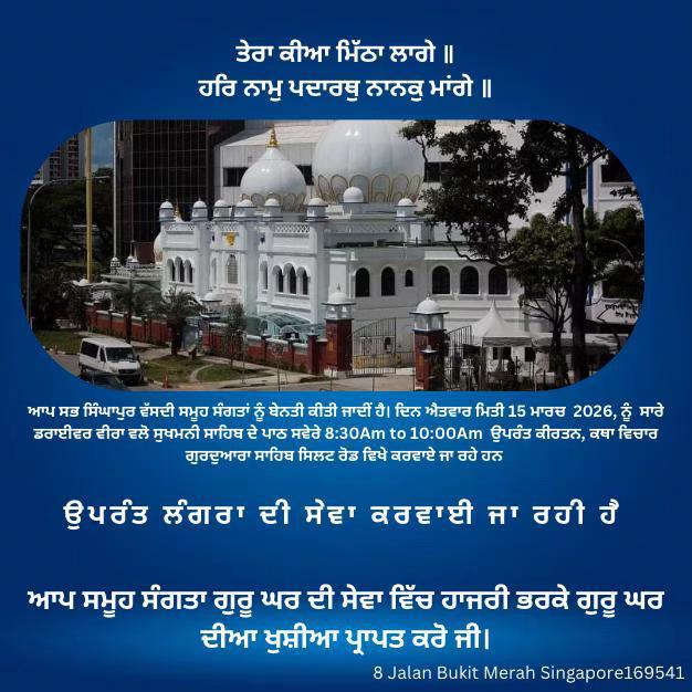 @singhjeet8710