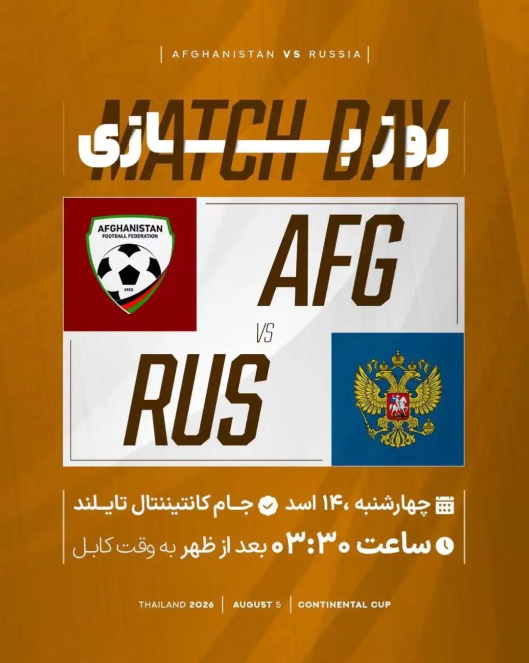 @reza_sport